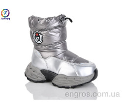 Дутики Леопард